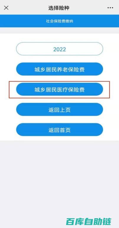 ai写作助手官网有用吗需要多少钱,ai写作助手收费吗