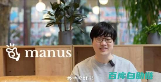 继之后：中国AI产品刷屏全网！