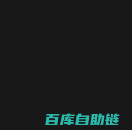 腾讯混元生图