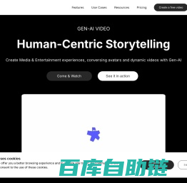 Gen-AI Video: Human-Centric Storytelling, Brand Videos at Scale - Hour One
