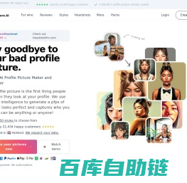 AI Profile Picture Generator and Maker | PFP.AI