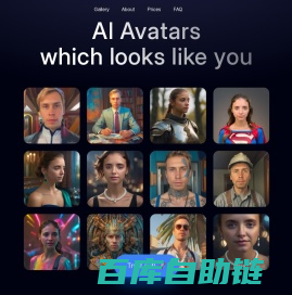 AI Portrait generator