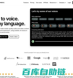 Narration Box | Ultra-realistic voiceovers in seconds with AI