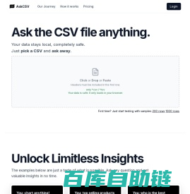 AskCSV