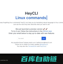 heyCLI - your copilot for linux commands