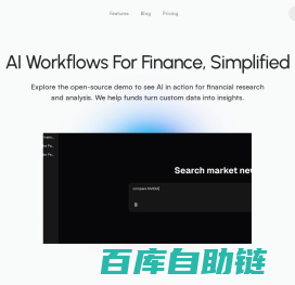 Avanzai - Workflow Automation For Financial Services