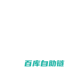 网易瑶台-元宇宙活动_元宇宙会议_元宇宙展会_企业空间_企业展厅_数字文旅_VR大空间