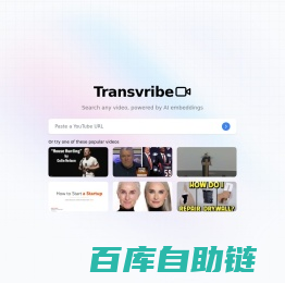 Transvribe | Ask any video any qustion